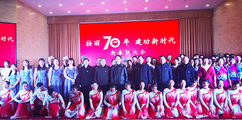 IMG_20191224_162948.jpg IMG_20191224_162948.jpg