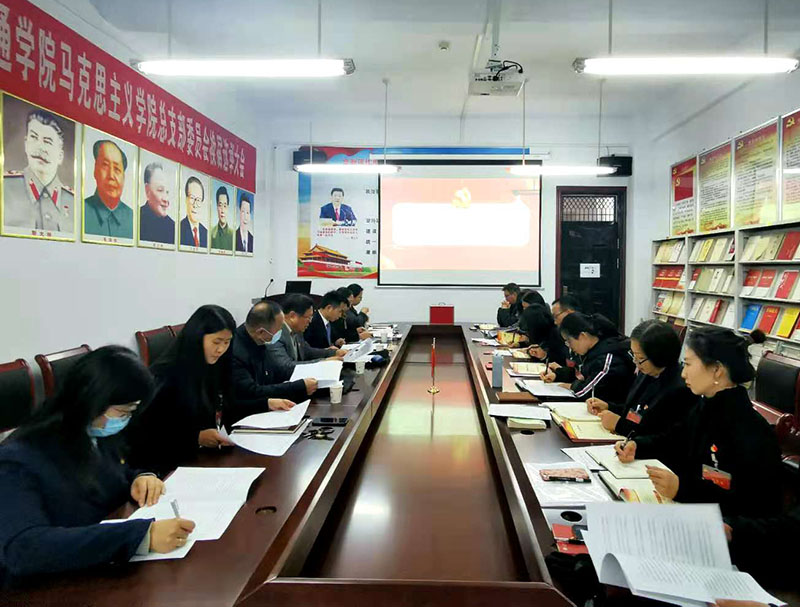 微信图片_20201130201322.jpg 微信图片_20201130201322.jpg