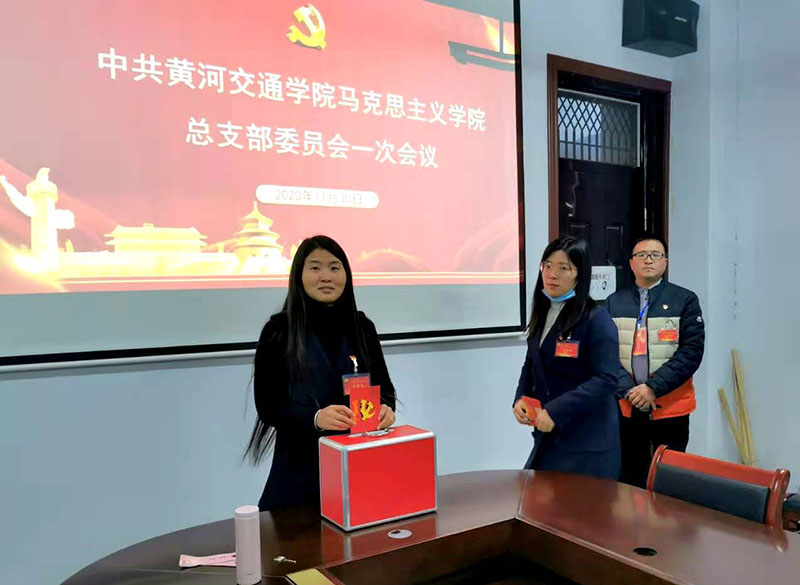 微信图片_20201130201602.jpg 微信图片_20201130201602.jpg