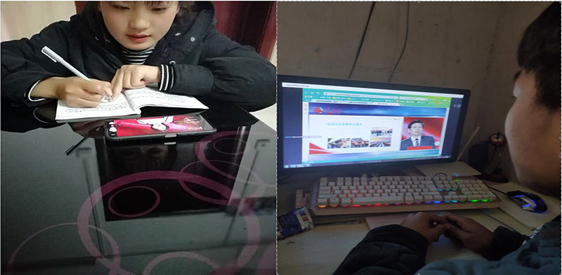 TIM截图20200310151659.jpg TIM截图20200310151659.jpg