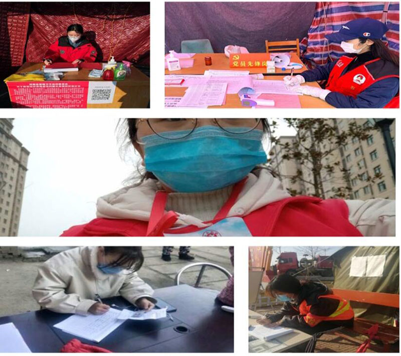 TIM截图20200310152427.jpg TIM截图20200310152427.jpg