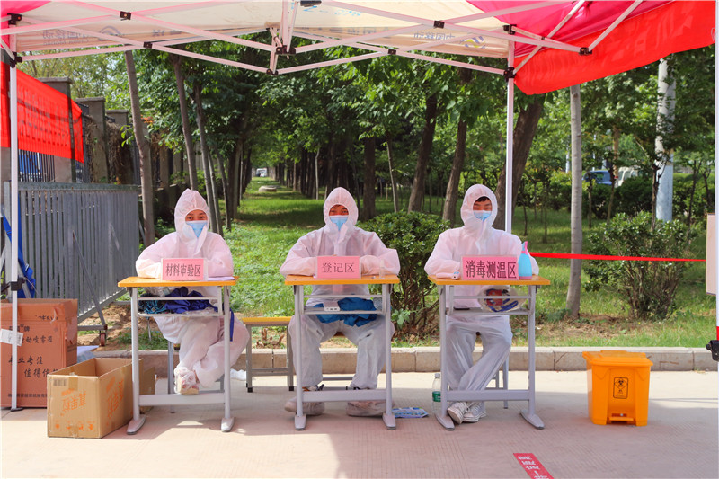 微信图片_20200524170933.jpg 微信图片_20200524170933.jpg