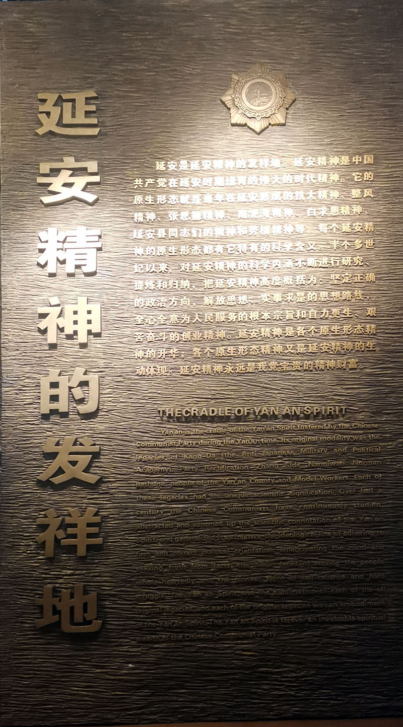 IMG_20200831_221804副本.jpg IMG_20200831_221804副本.jpg