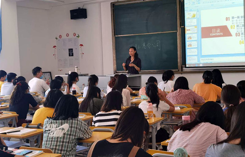 微信图片_20200917110804.jpg 微信图片_20200917110804.jpg