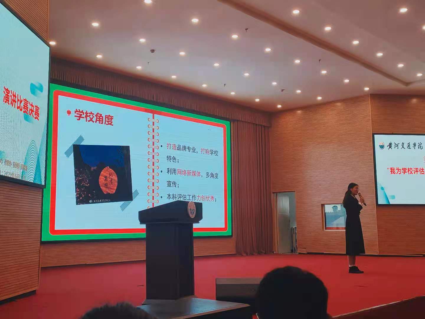 微信图片_20210424130235.jpg 微信图片_20210424130235.jpg