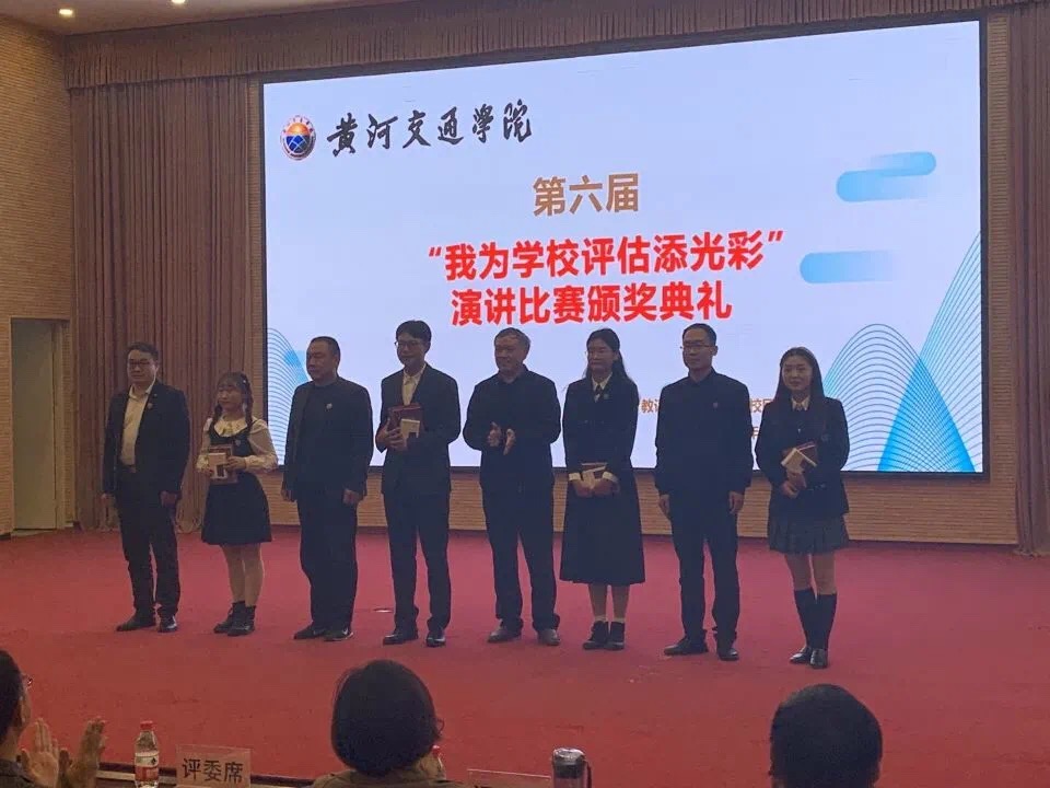 微信图片_20210424130240.jpg 微信图片_20210424130240.jpg