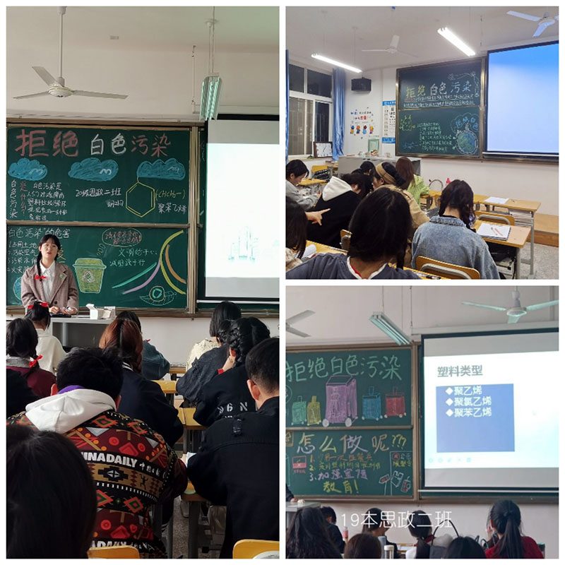 微信图片_20210402151031.jpg 微信图片_20210402151031.jpg