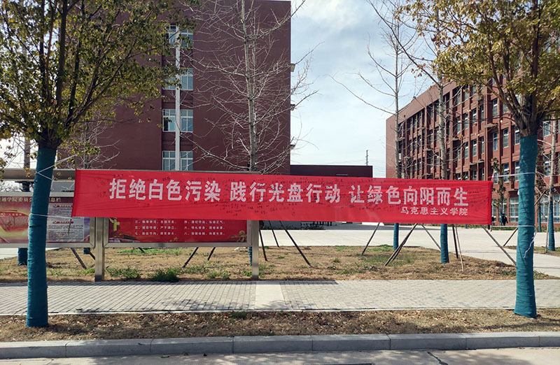 微信图片_202104021510312.jpg 微信图片_202104021510312.jpg