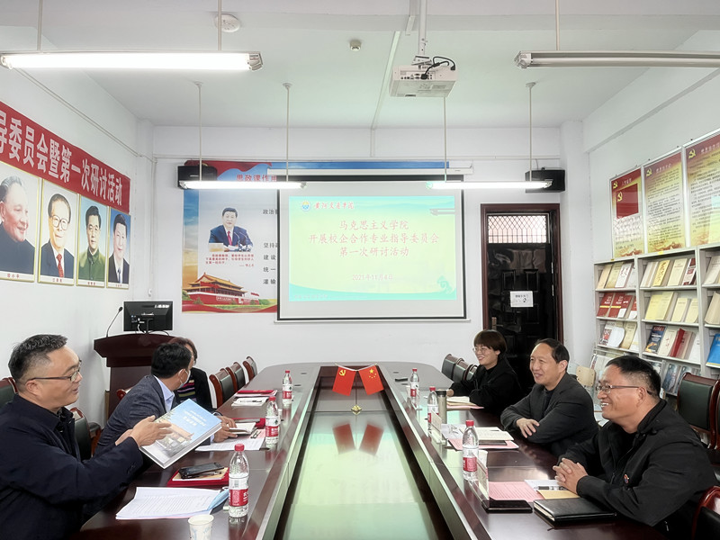 马克思.JPG 马克思.JPG