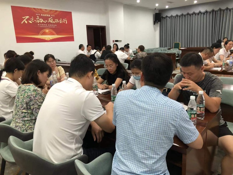 微信图片_20220822103154.jpg 微信图片_20220822103154.jpg