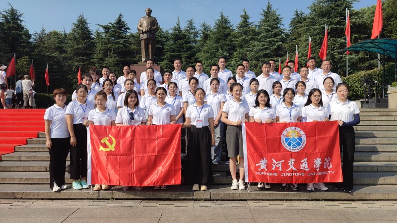 1 研修班 一行赴毛泽东故居实践研修.jpg 1 研修班 一行赴毛泽东故居实践研修.jpg