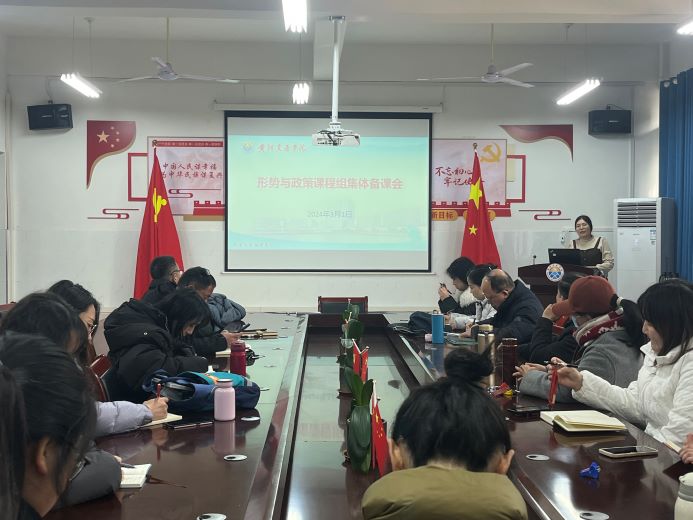 mmexport1709371549080.jpg mmexport1709371549080.jpg