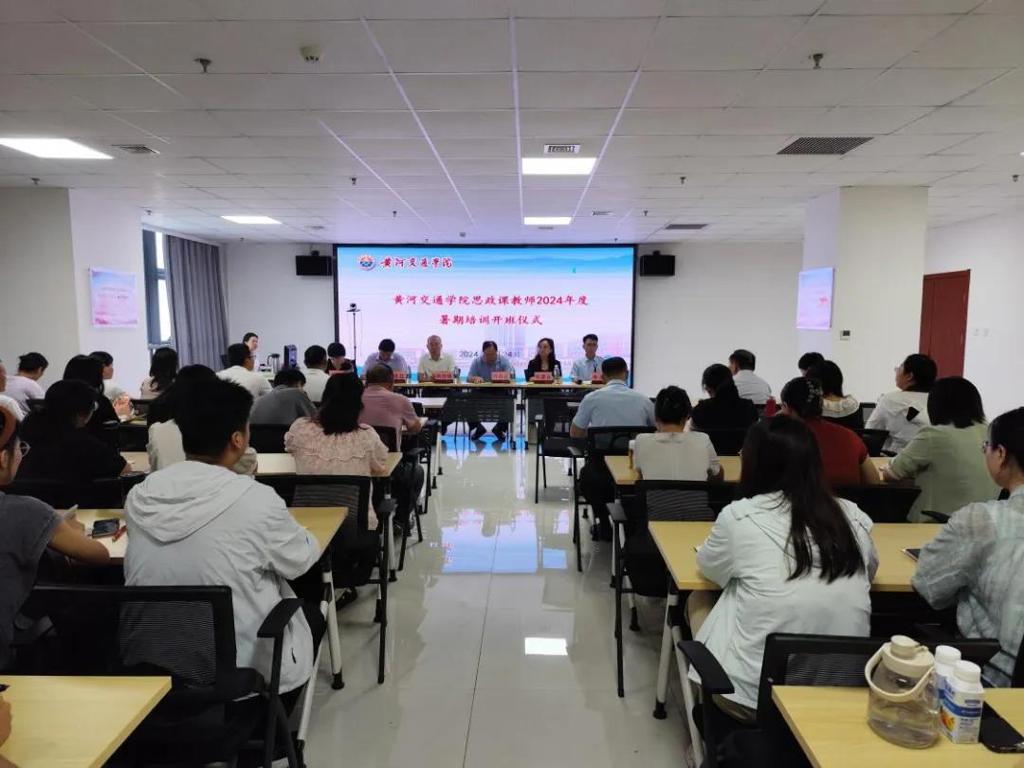 微信图片_20240826084918.jpg 微信图片_20240826084918.jpg