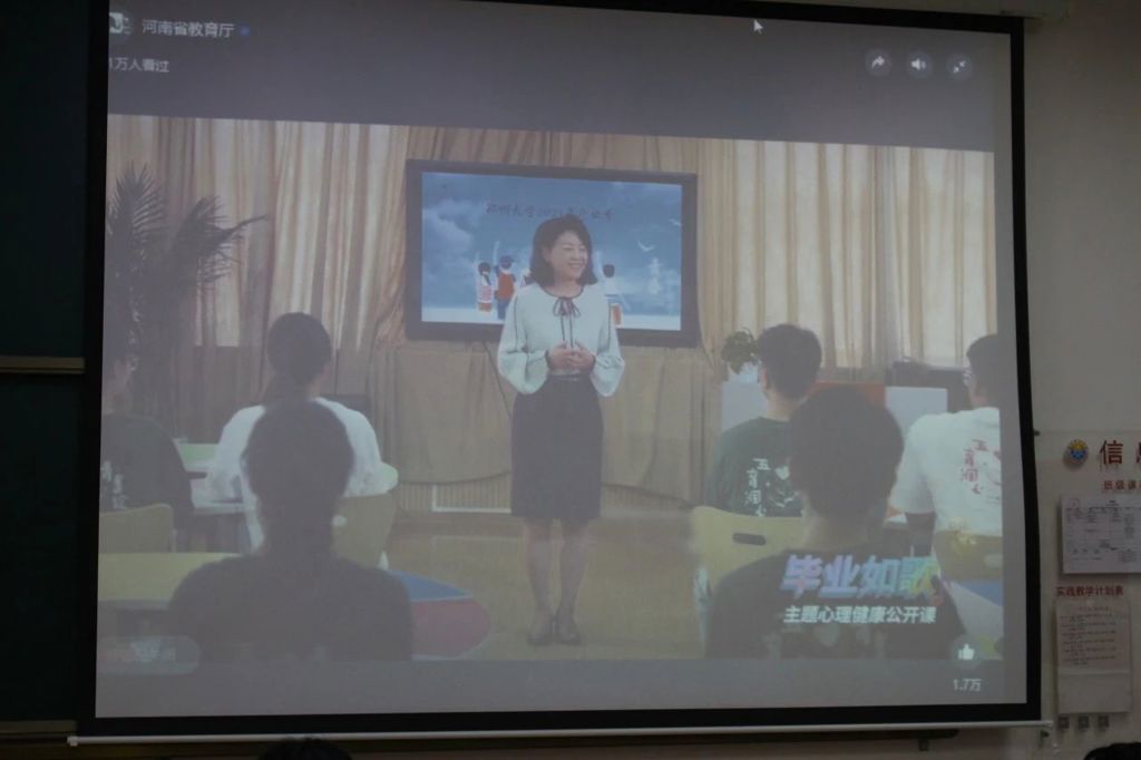 41c9165c0e2e78de1aad2c781695177a.jpg 41c9165c0e2e78de1aad2c781695177a.jpg