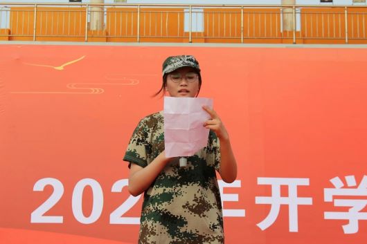 微信图片_20240910085512.jpg 微信图片_20240910085512.jpg