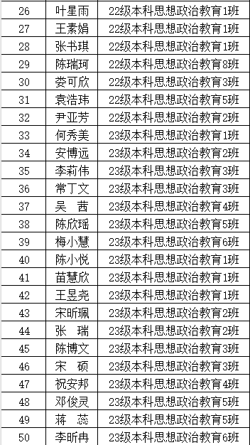 a127e95e1ec3c3d211a661db06ba0dbb.png a127e95e1ec3c3d211a661db06ba0dbb.png