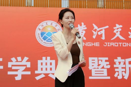 微信图片_20240910085504.jpg 微信图片_20240910085504.jpg