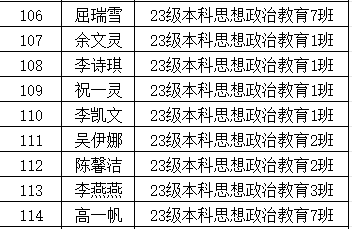 35d2429d3ed1ac2b2e235969692028e5.png 35d2429d3ed1ac2b2e235969692028e5.png