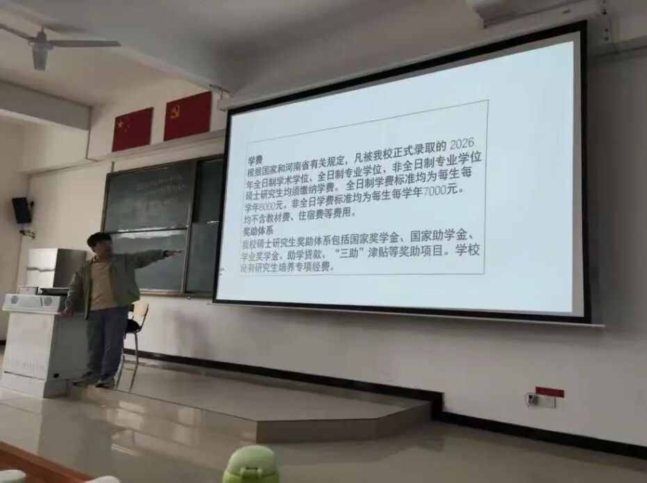 a199f42266c8ca2ecbd93304ae50734e.jpg a199f42266c8ca2ecbd93304ae50734e.jpg