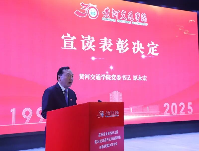 原书记.jpg 原书记.jpg