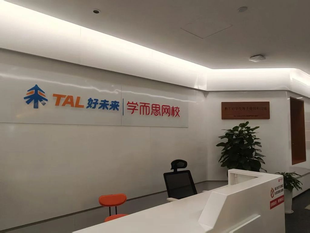 0a7e4dd2dd988820e60258ae80c18088.jpg 0a7e4dd2dd988820e60258ae80c18088.jpg