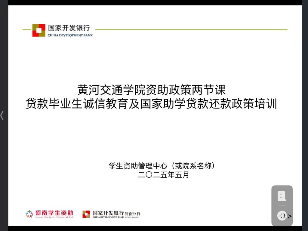 0d05ba75d452e07123af993668172737.jpg 0d05ba75d452e07123af993668172737.jpg