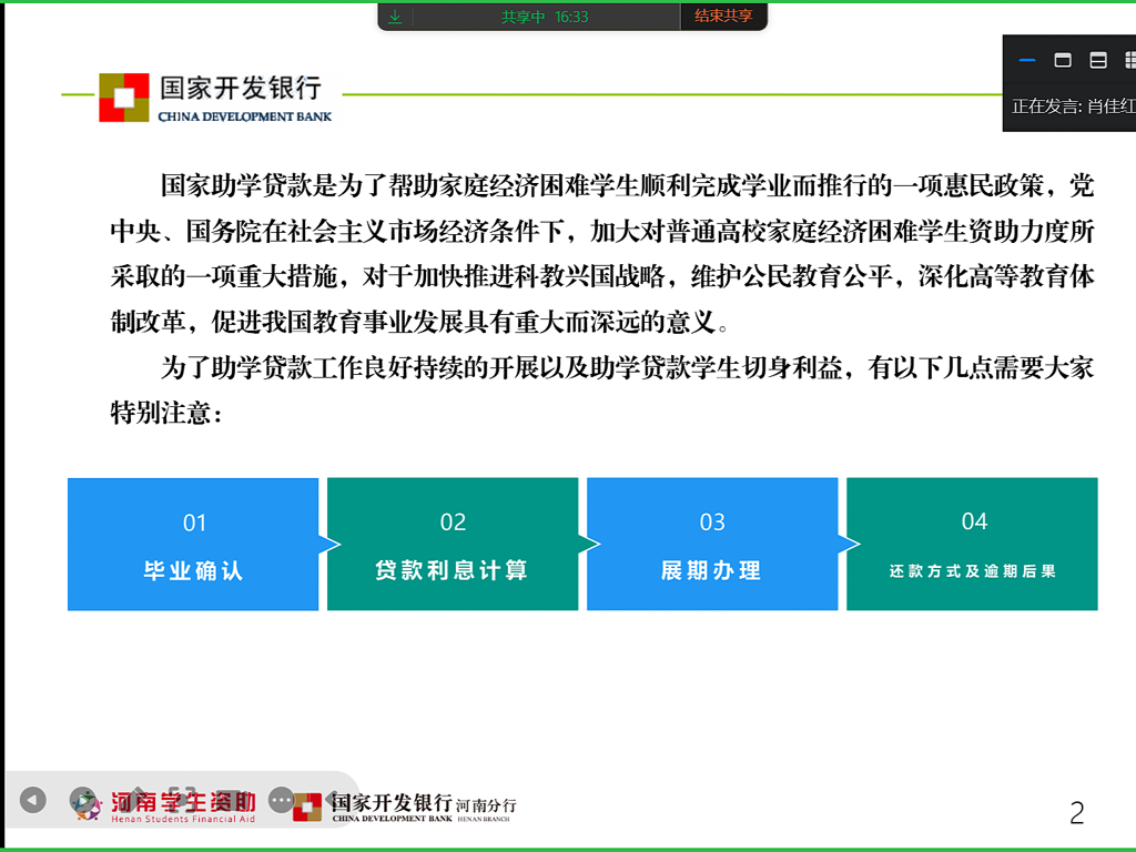 e098e6e87d1ed915bc01dabe2673ba3c.png e098e6e87d1ed915bc01dabe2673ba3c.png